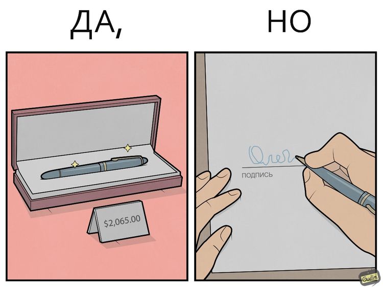 image-20231019104322-4