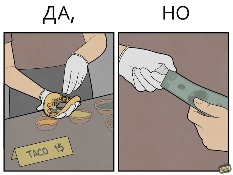 image-20231019104451-7