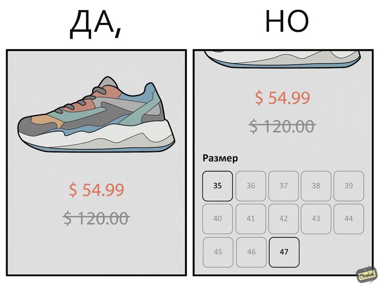 image-20231019104517-12