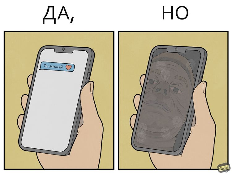 image-20231019104526-14