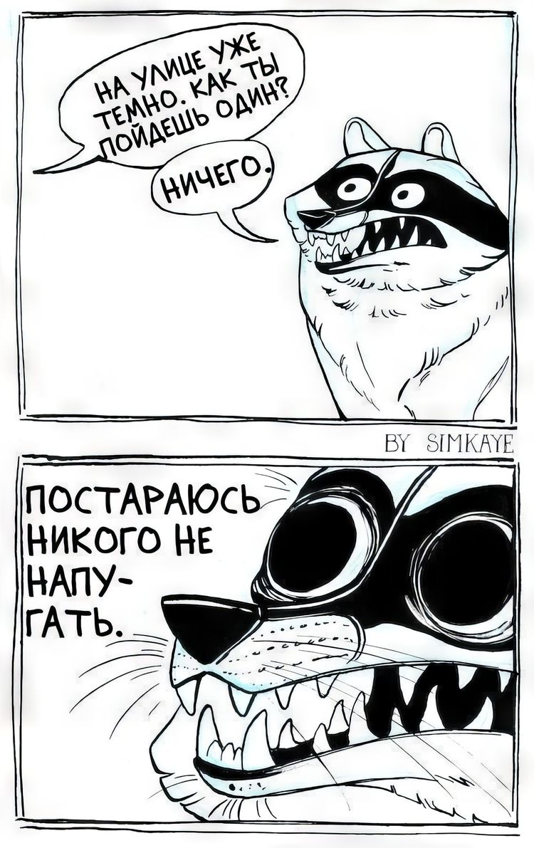 image-20231109114259-9