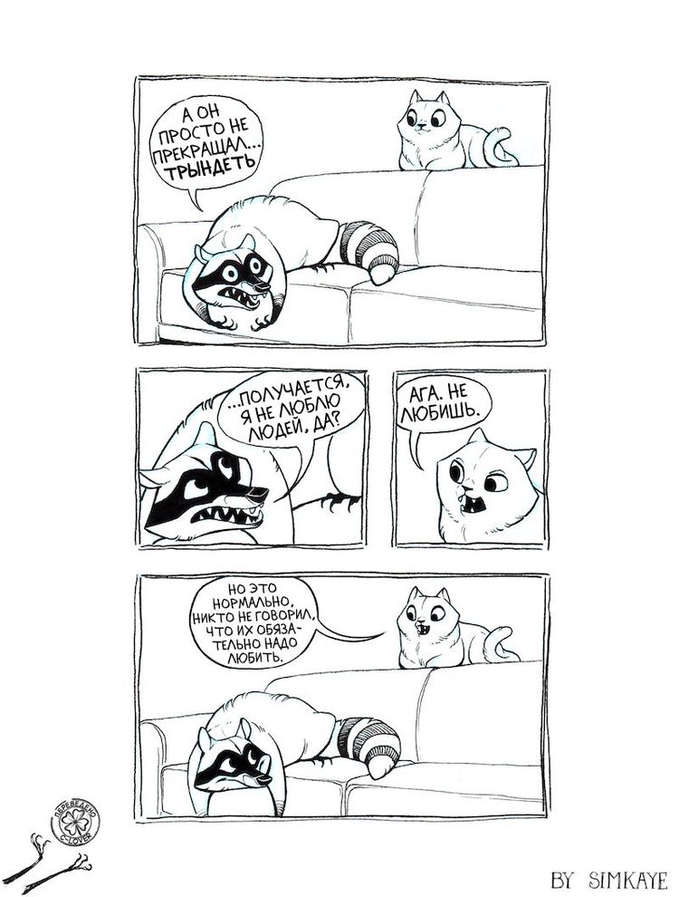 image-20231109114321-14