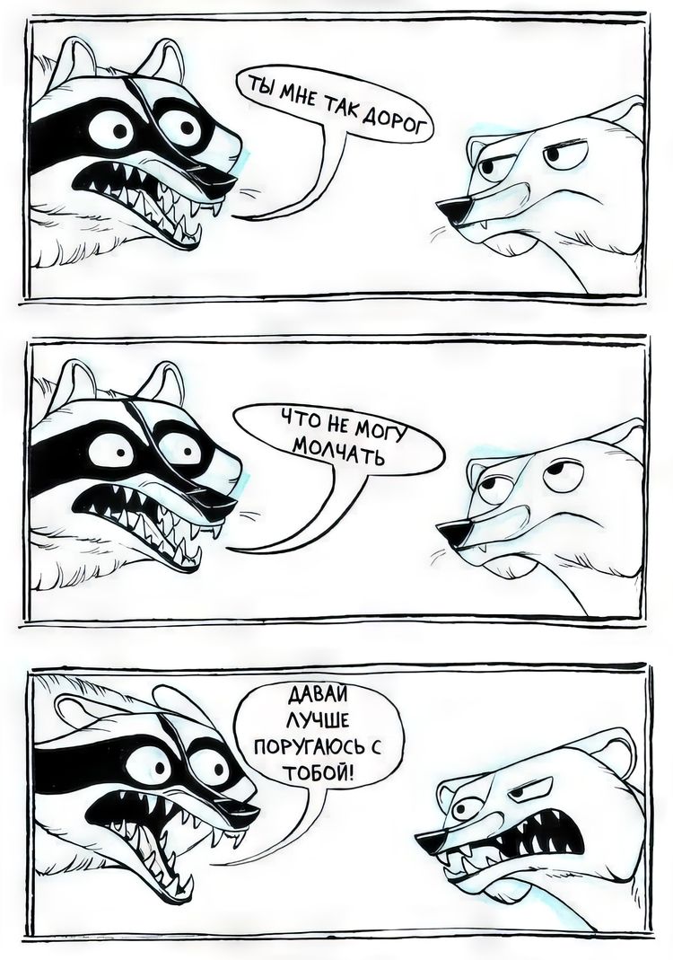 image-20231109114325-15