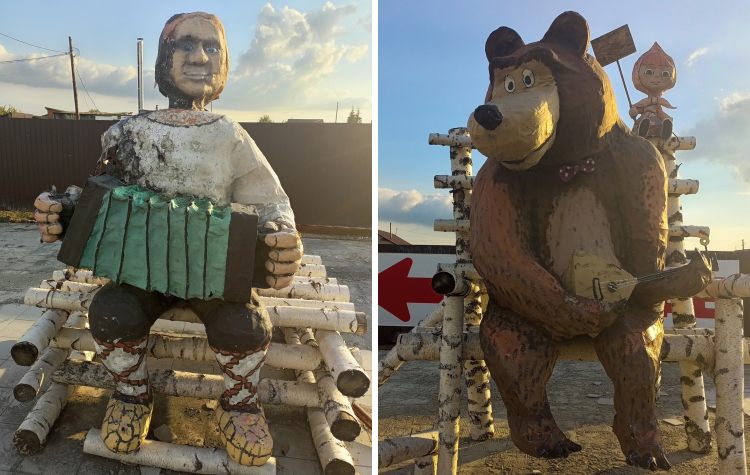 image-20231109131828-1