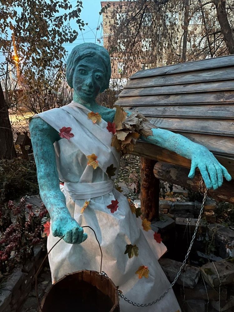 image-20231109132042-4