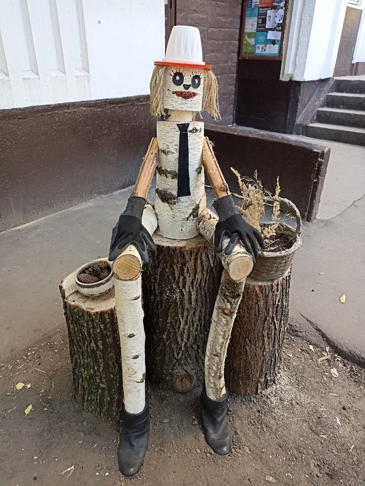 image-20231109132252-8