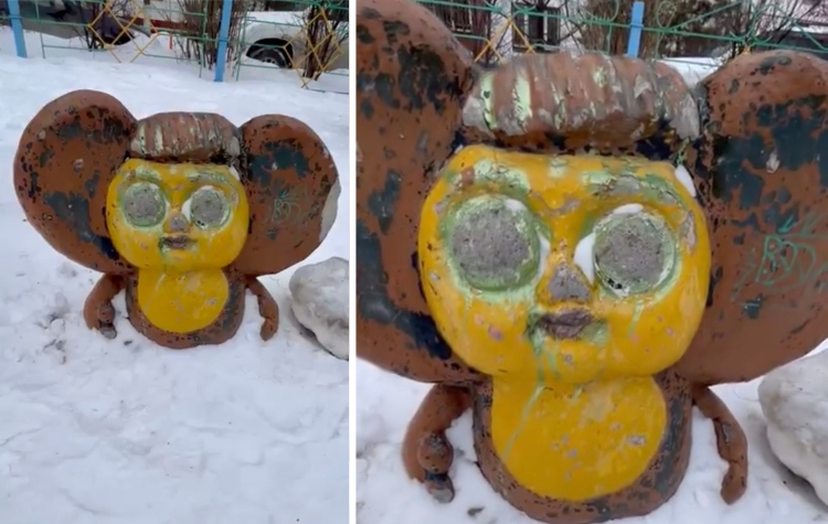 image-20231109132305-9