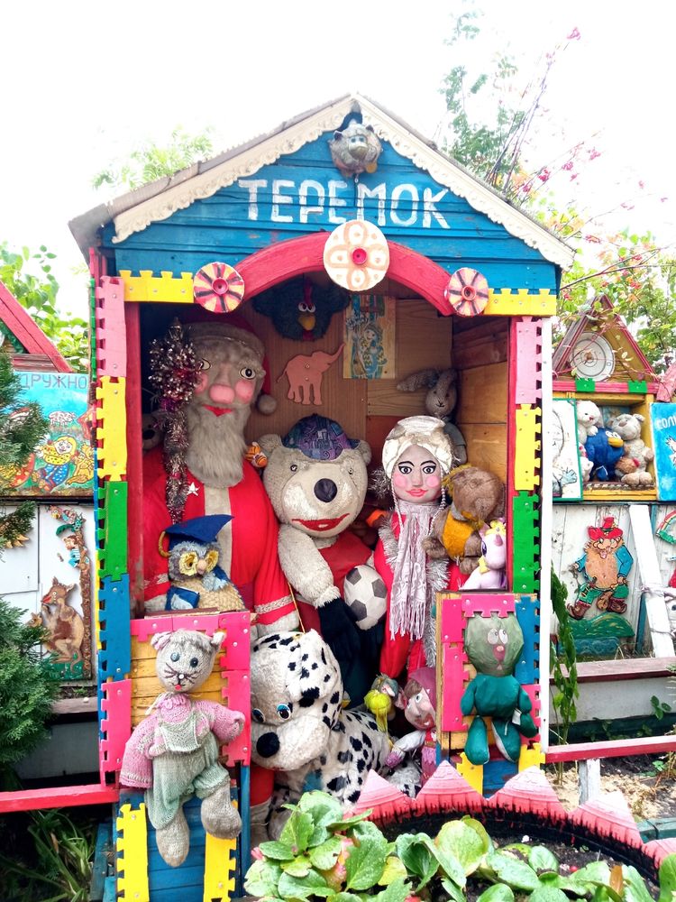 image-20231109132321-12