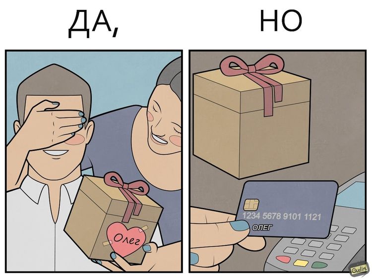 image-20231118123645-1