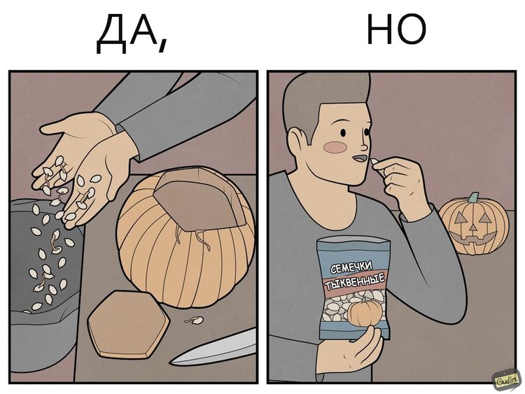 image-20231118123704-6