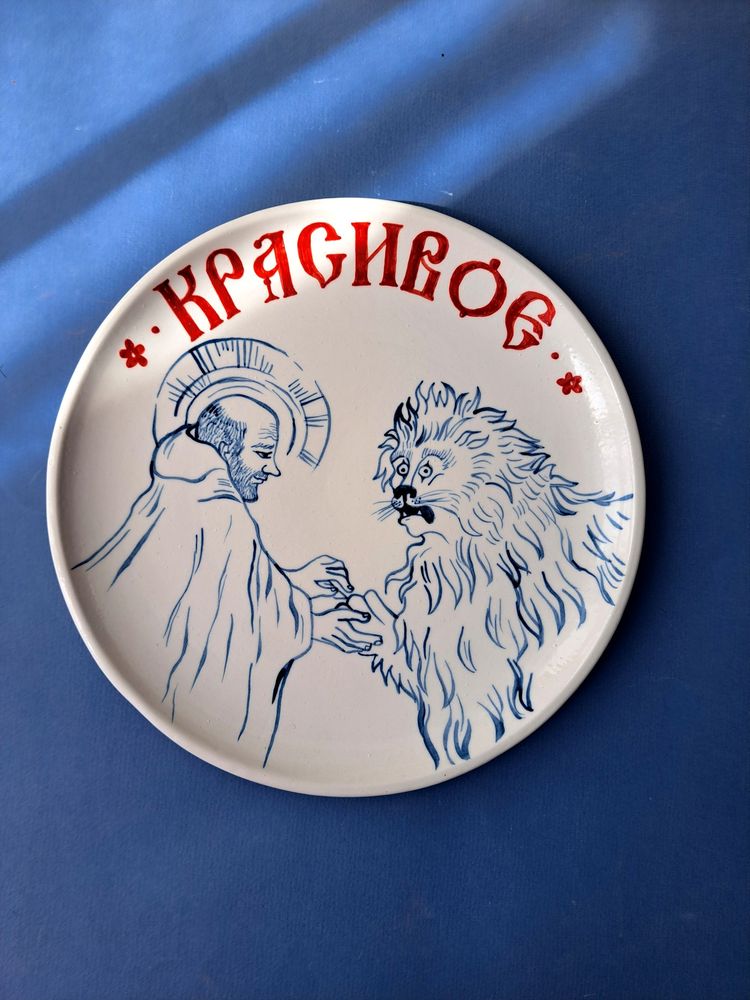 image-20231214130054-8