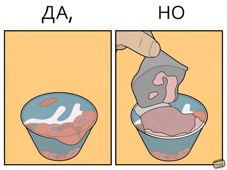 image-20231219104802-2