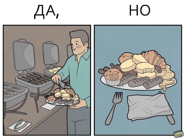 image-20231219104814-5