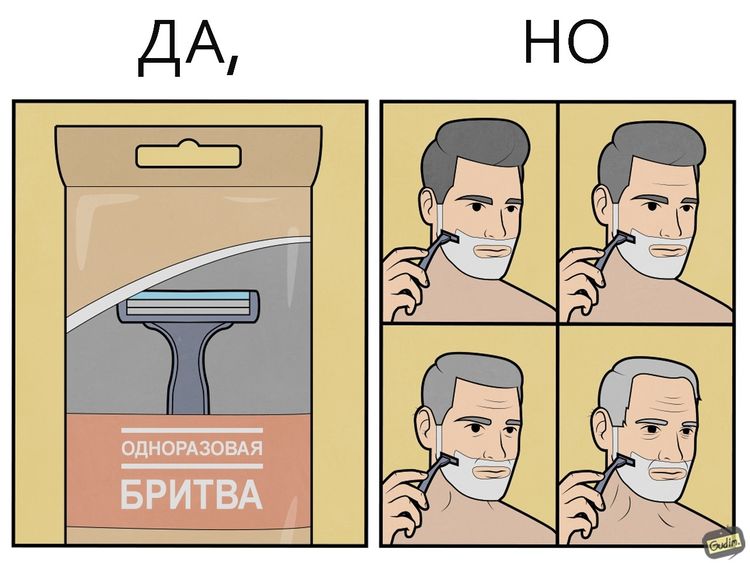 image-20231219104819-6