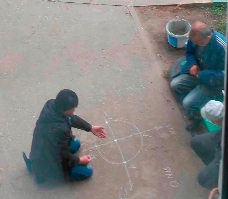 image-20231219135207-14