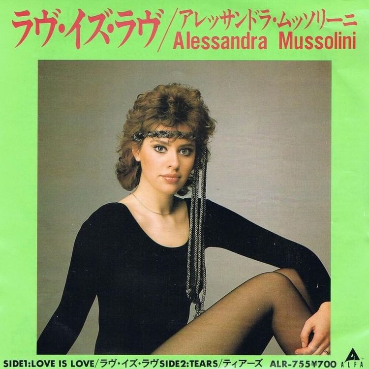 image-20231222125045-6