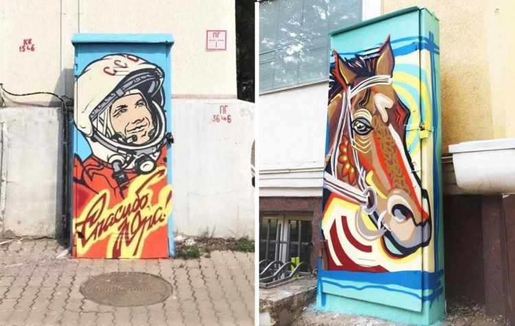 image-20240208120141-7