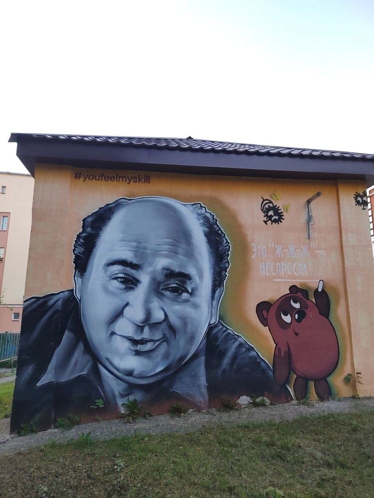 image-20240208120152-10