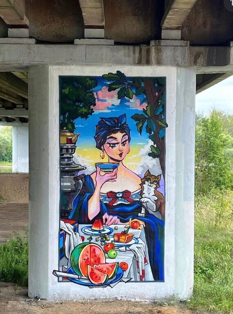 image-20240208120203-13