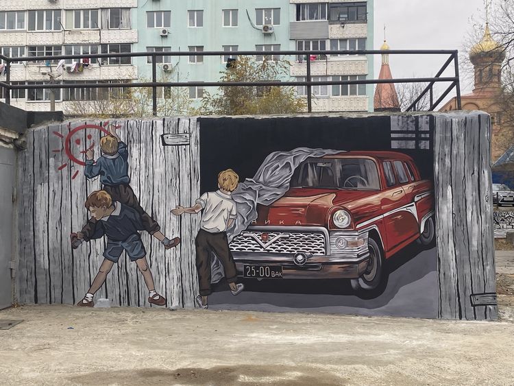 image-20240208120213-15