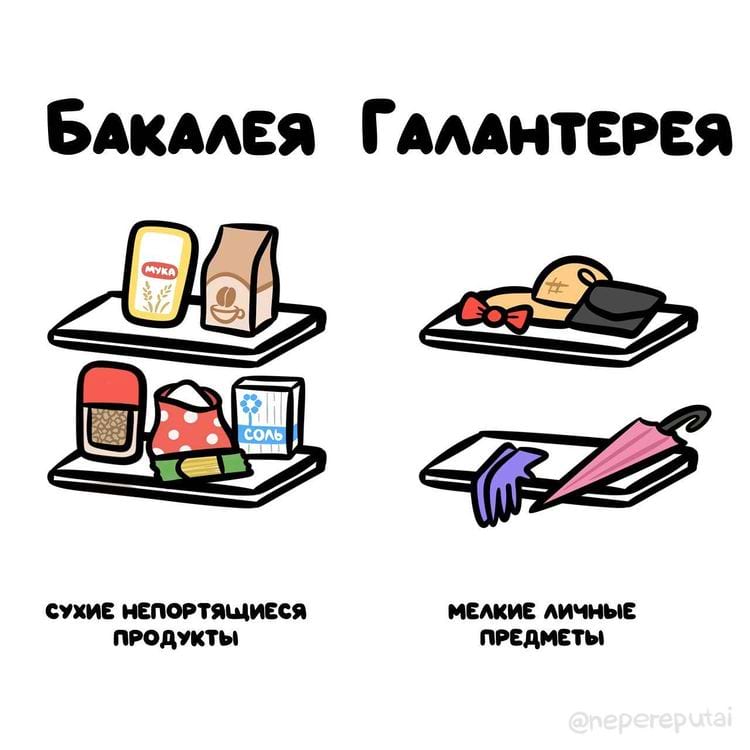 image-20240216111732-13