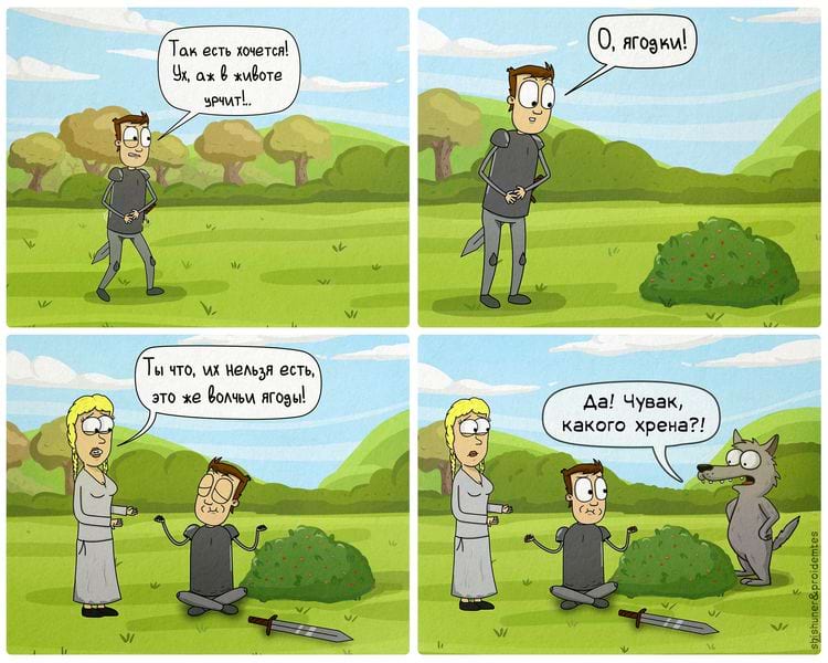 image-20240220110756-4