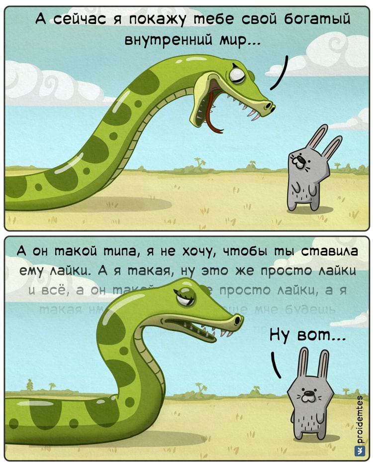 image-20240220110846-17