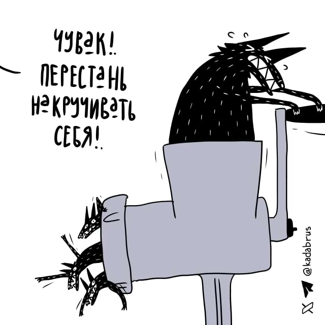 image-20240221105054-4