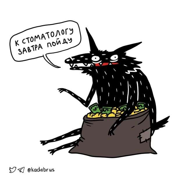 image-20240221105248-16