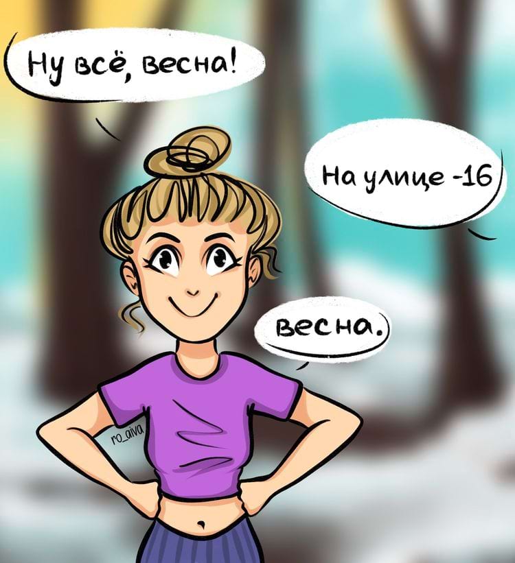 image-20240318104840-1