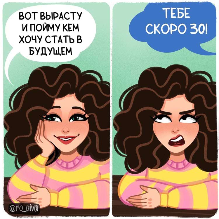 image-20240318104843-2