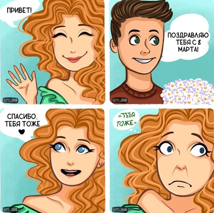 image-20240318104850-4