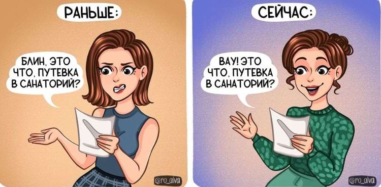 image-20240318104909-10