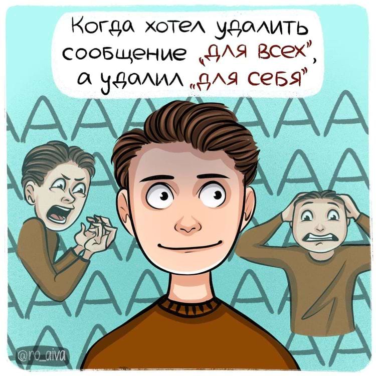 image-20240318104930-16