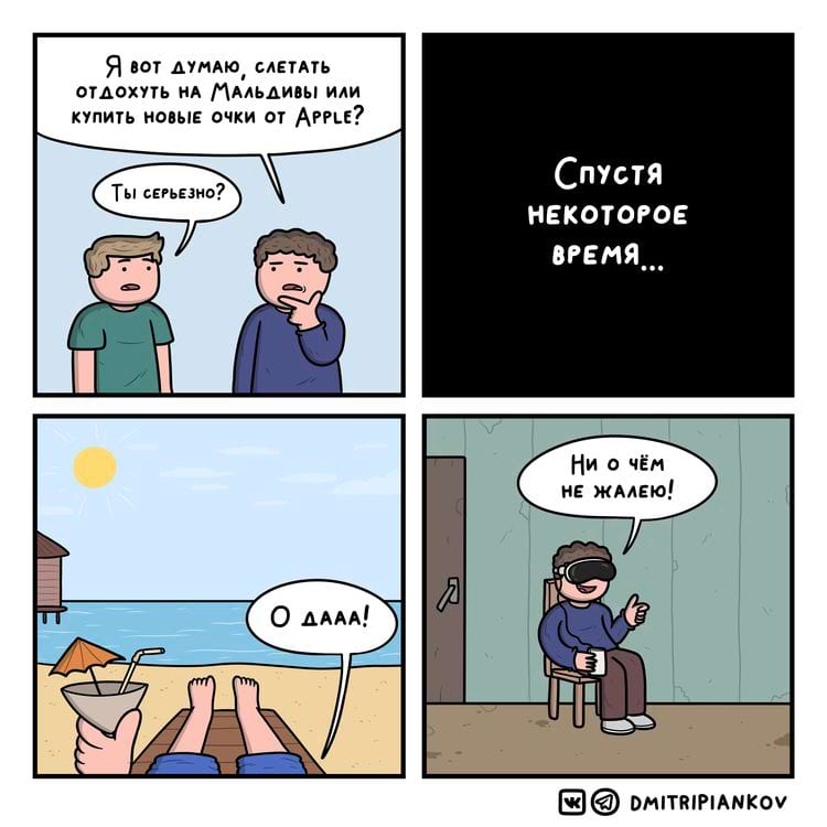 image-20240326120937-1