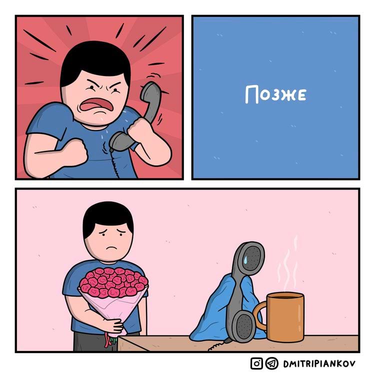 image-20240326120942-3