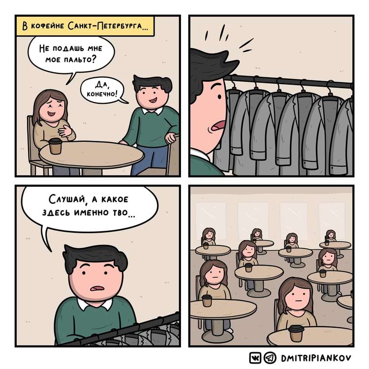 image-20240326121256-5