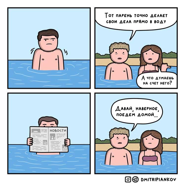 image-20240326121301-7