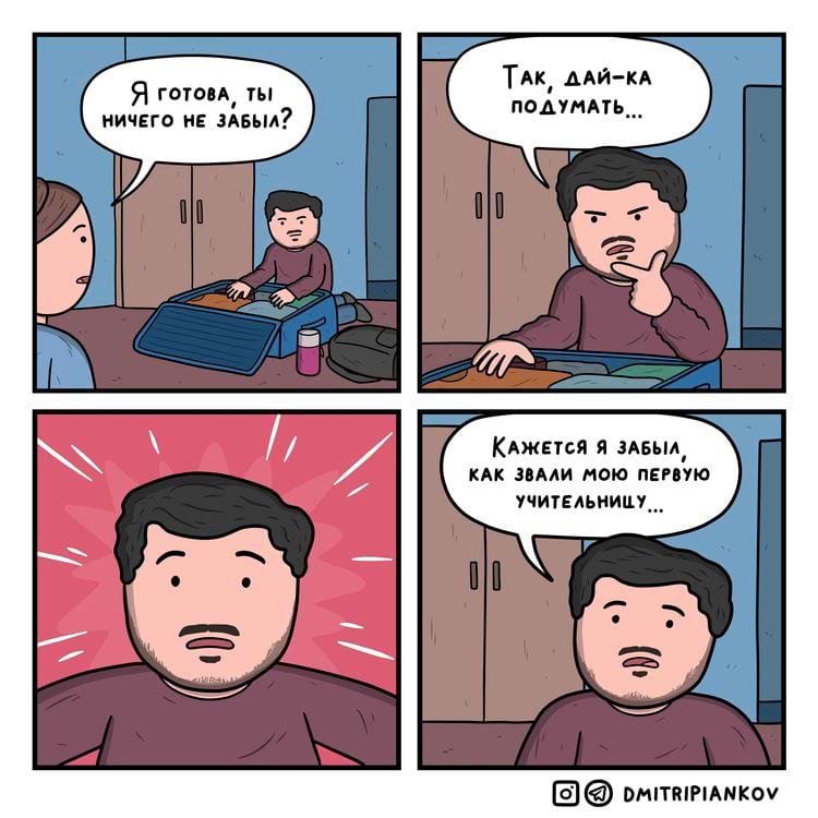 image-20240326121304-8