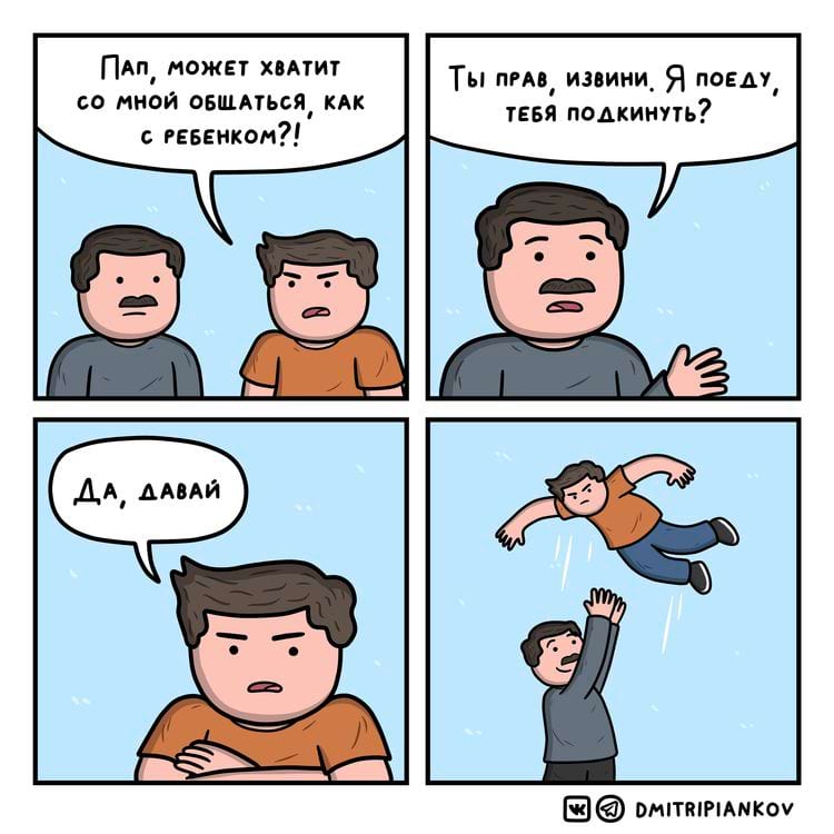 image-20240326121316-11