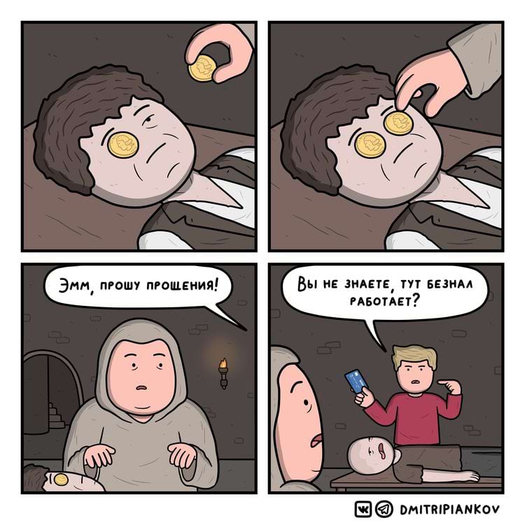 image-20240326121322-13