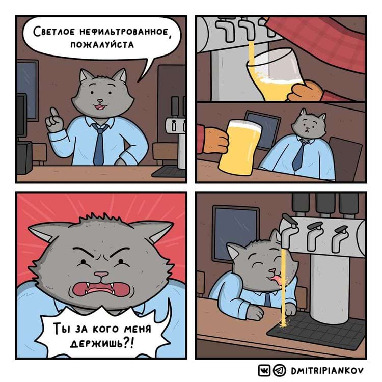 image-20240326121330-15