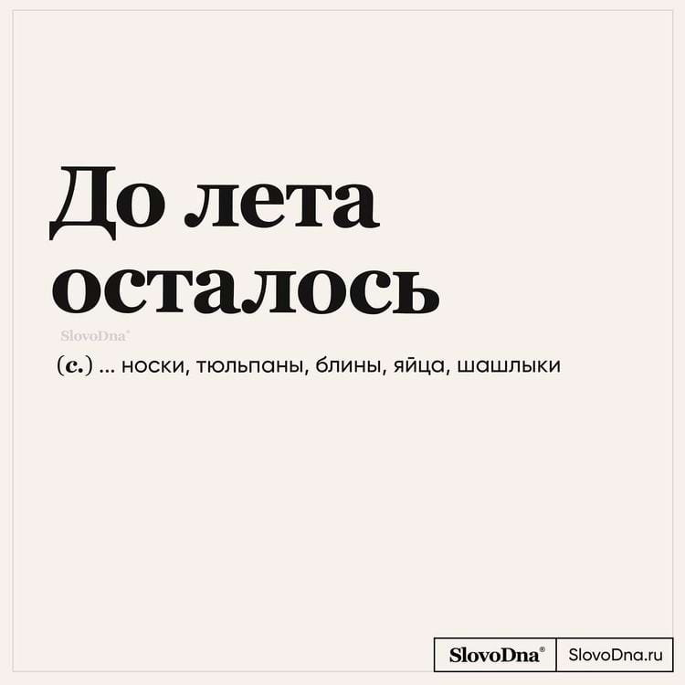 image-20240403115040-10