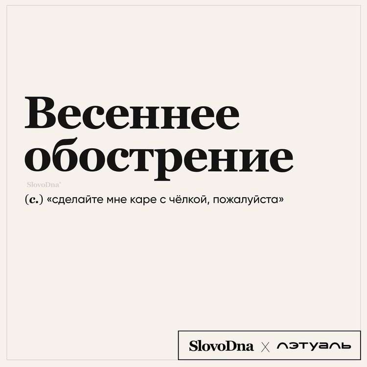 image-20240403115111-19