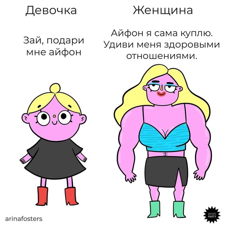 image-20240409111133-1