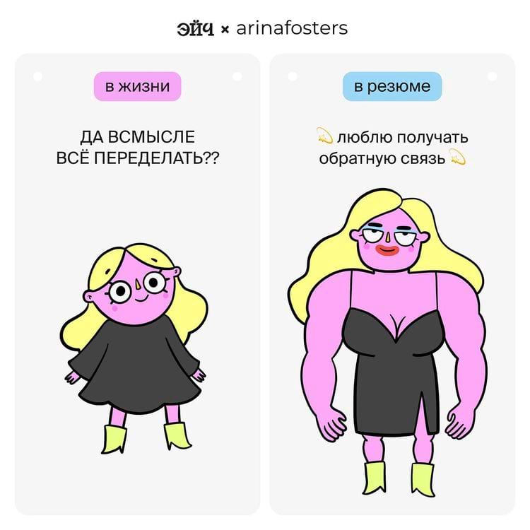 image-20240409111152-6