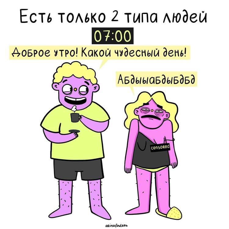 image-20240409111155-7