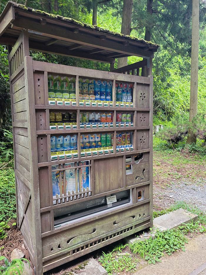 image-20240410115553-9