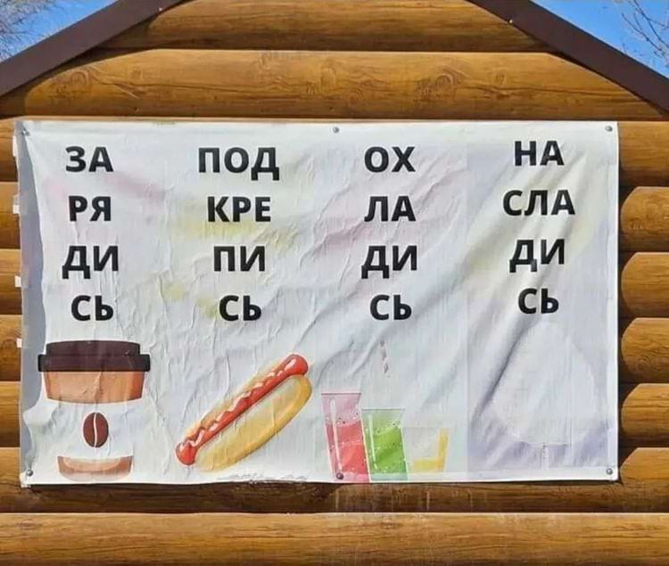 image-20240415143346-6