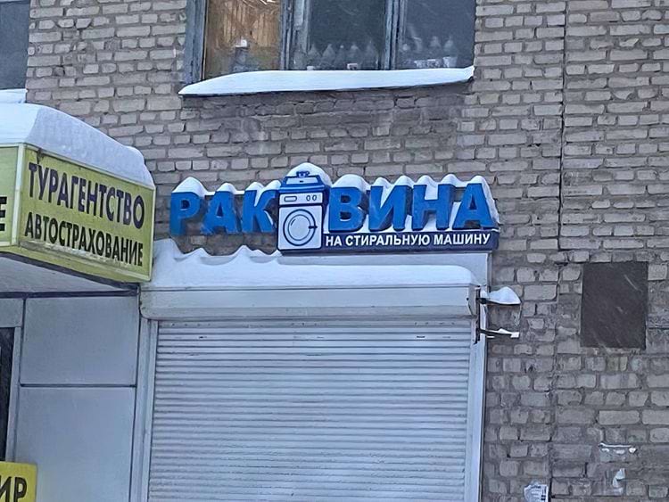 image-20240415143353-8